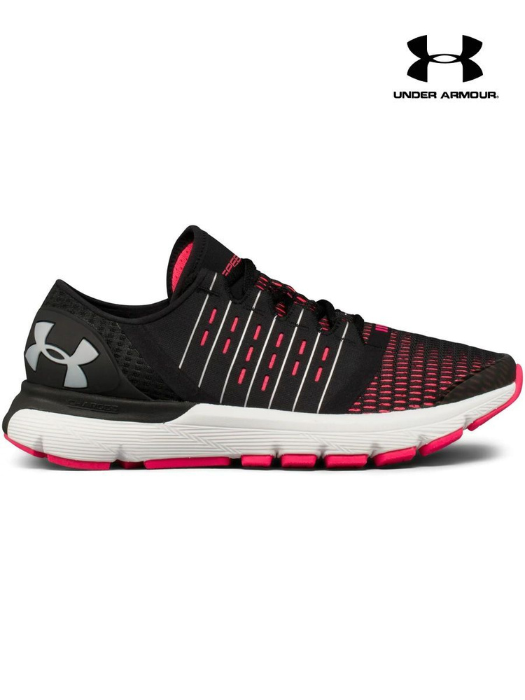 Under Armour SpeedForm Europa