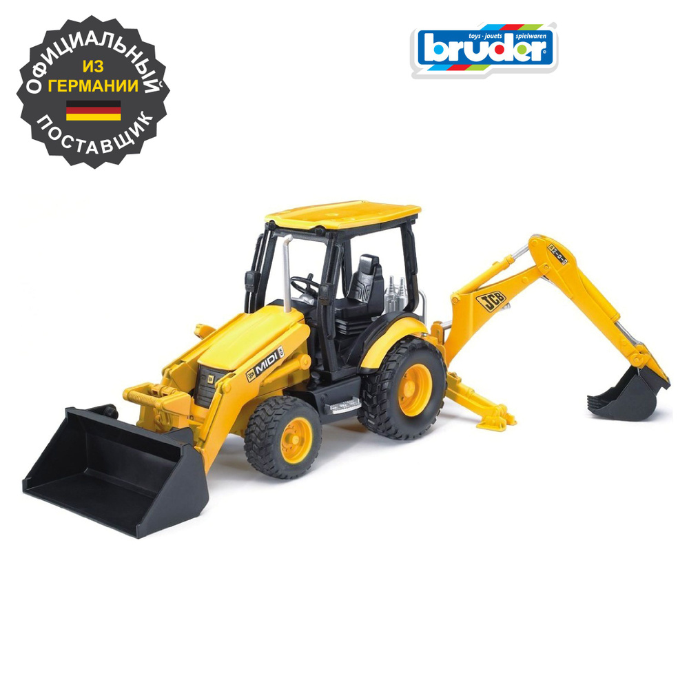 Машинка Bruder Экскаватор погрузчик колёсный JCB MIDI CX, Брудер, 02-427