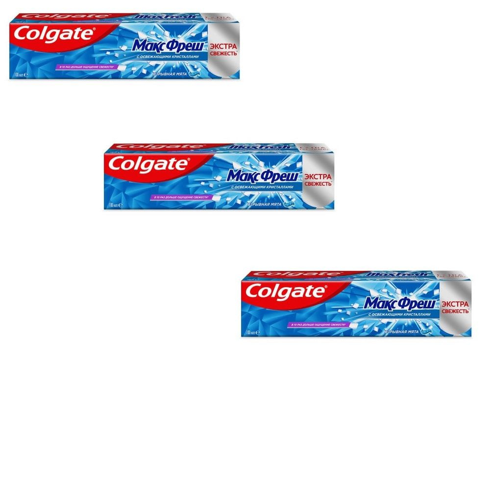 Зубная паста Colgate Макс Фреш, с освежающими кристаллами, Взрывная Мята, 150мл, 3шт  #1