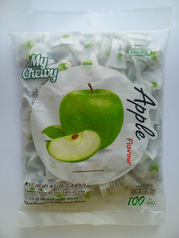 НОВЫЙ вкус! Конфеты My Chewy Яблоко. Жевательные молочные конфеты My Chewy Milk Candy Apple (Яблоко) #1