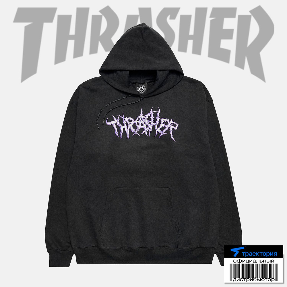 Толстовка THRASHER #1