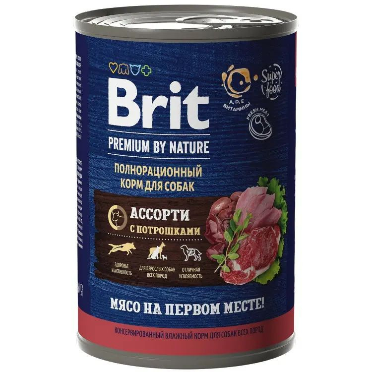 Влажный корм Brit Premium by Nature консервы для взрослых собак всех пород с мясным ассорти и потрошками, #1