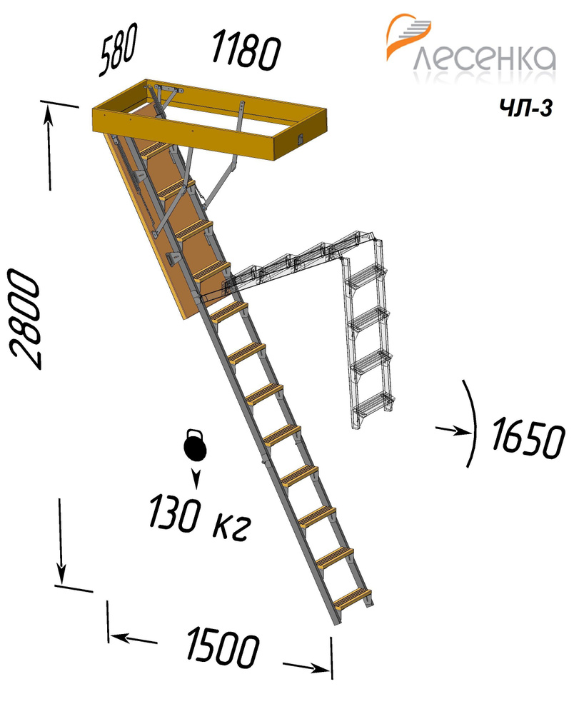Комбинированная чердачная лестница ЧЛ-03 #1