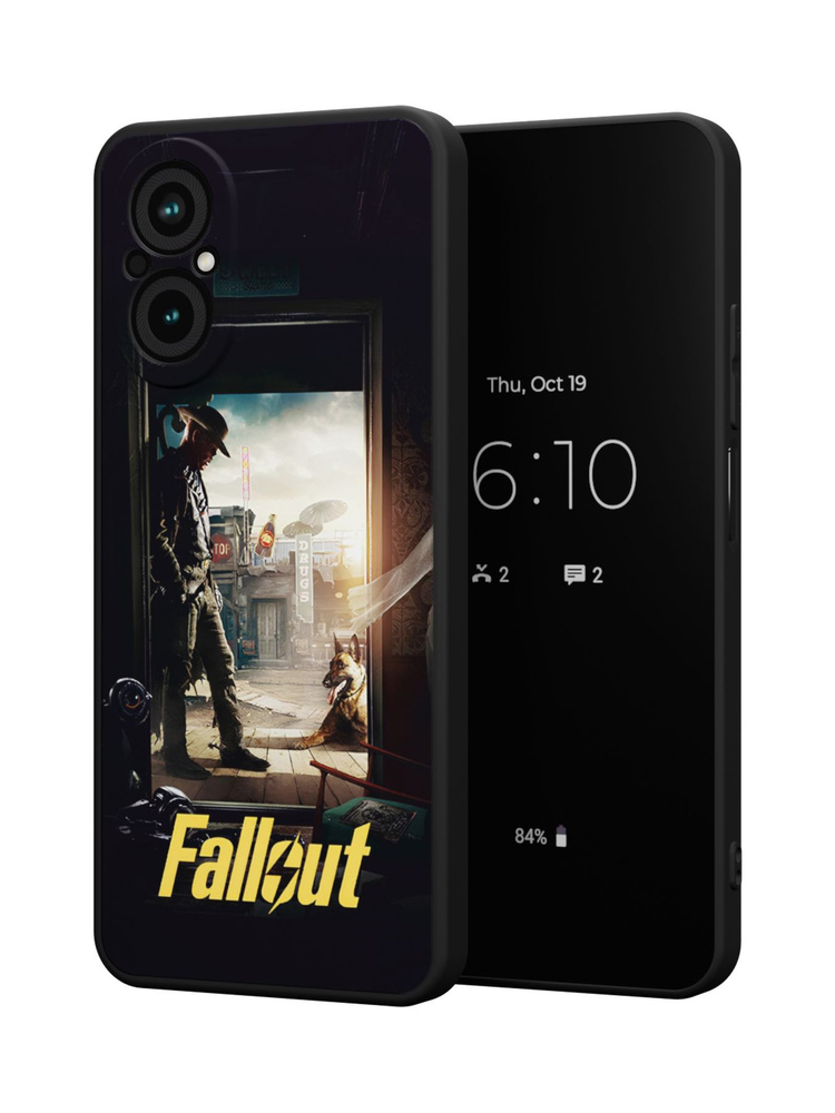Силиконовый чехол Mcover для Realme C67 (4G) (Риалми Ц67 4Джи), Fallout, Гуль  #1