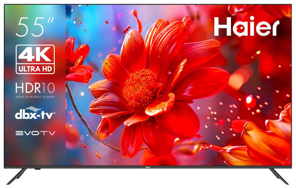 Haier Телевизор 55 Smart TV S2 55" 4K UHD, черный #1