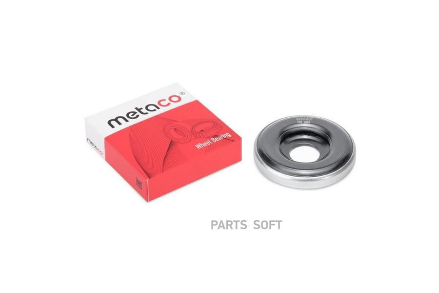 Подшипник опоры переднего амортизатора - купить по доступным ценам в ...