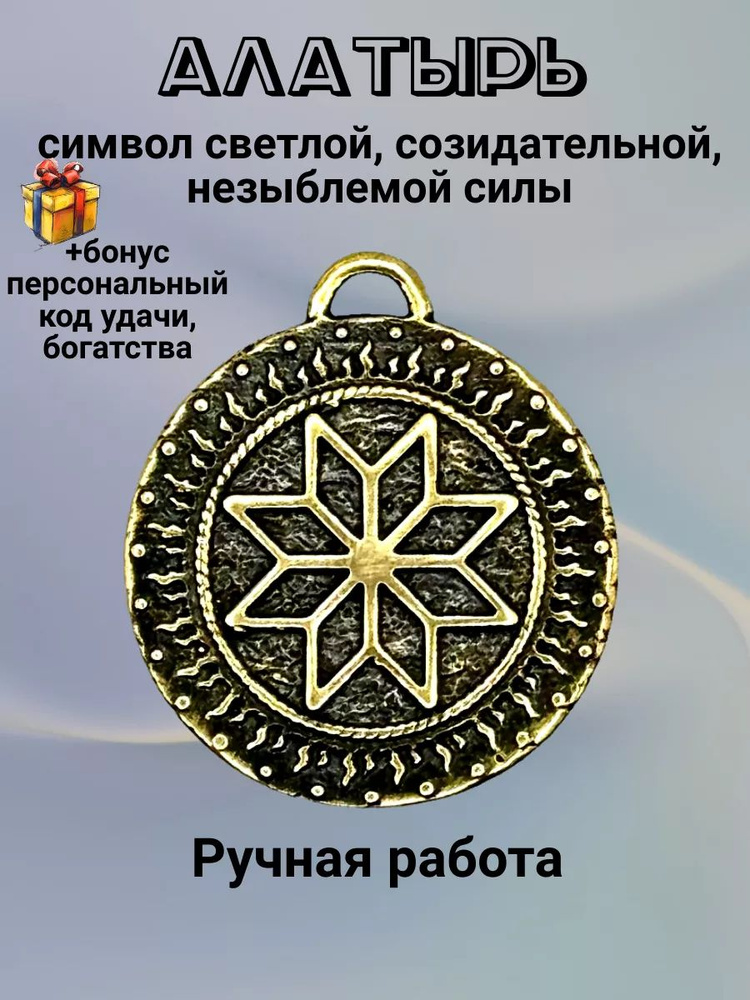 Вопросы и ответы для тех, кто прибыл из Украины: Директива о временной защите