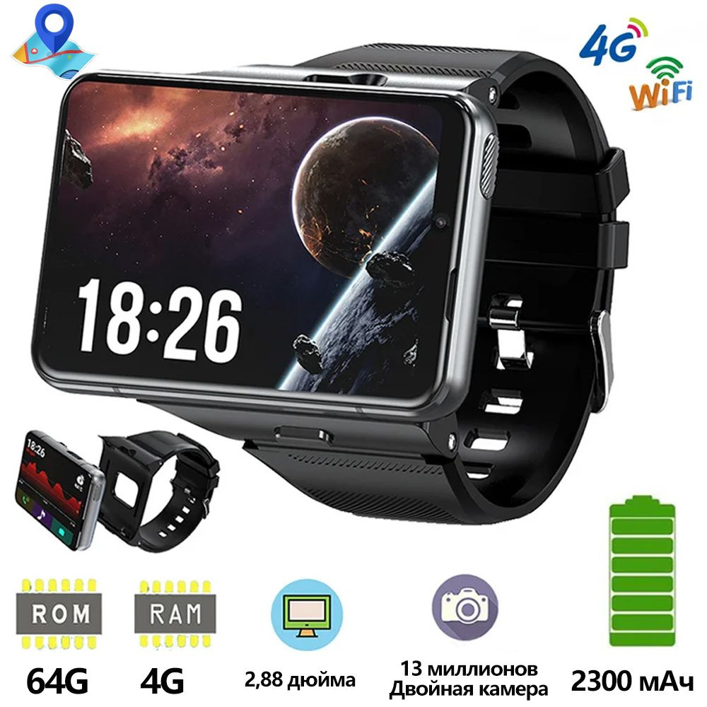 SACOSDING A 4G Smart Watch Black 4 64G OZON 1582541422