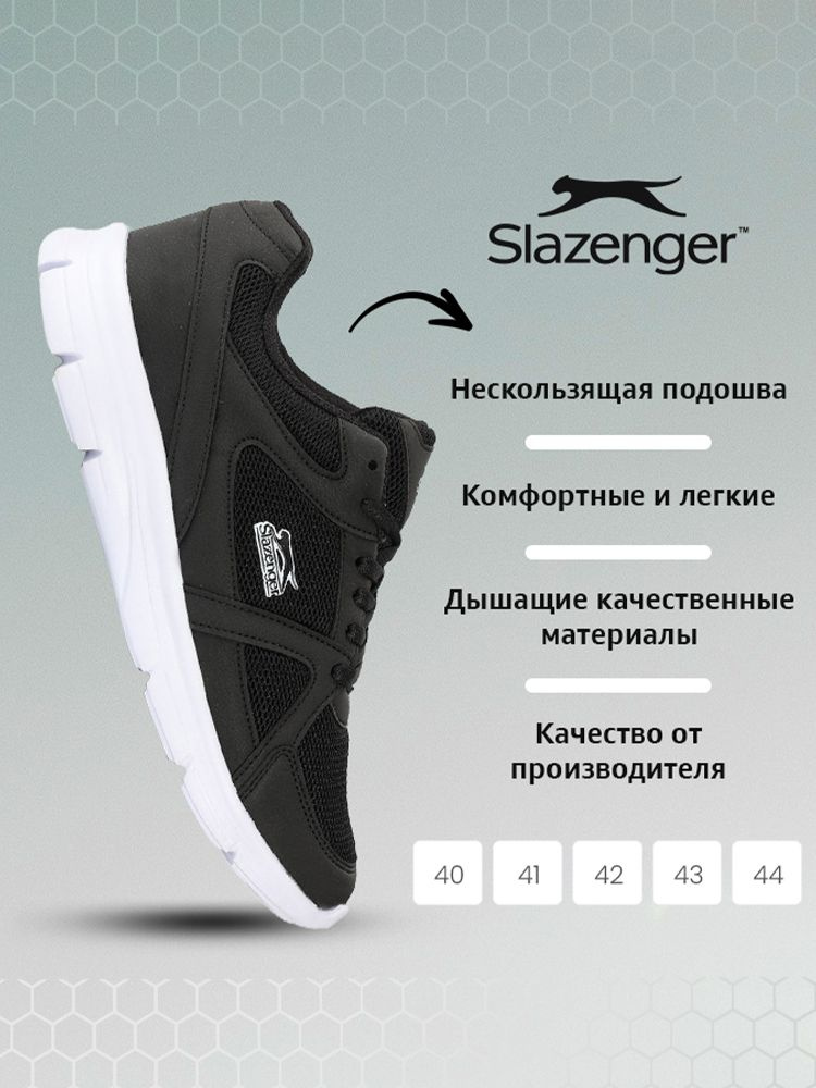 Кроссовки Slazenger #1