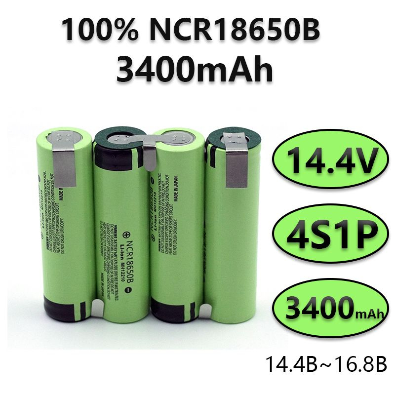 Аккумуляторная батарейка NCR 18650 B, 4S1P, 14.4 В, 3400 мАч, Сварка никелевого листа, 1 шт  #1