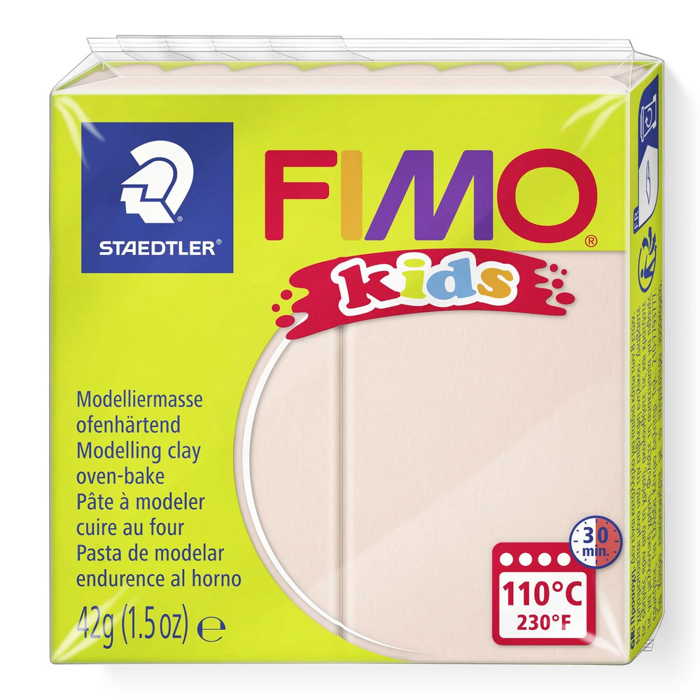 Полимерная глина Fimo Kids 8030-43 телесный (flesh) 42 г. #1