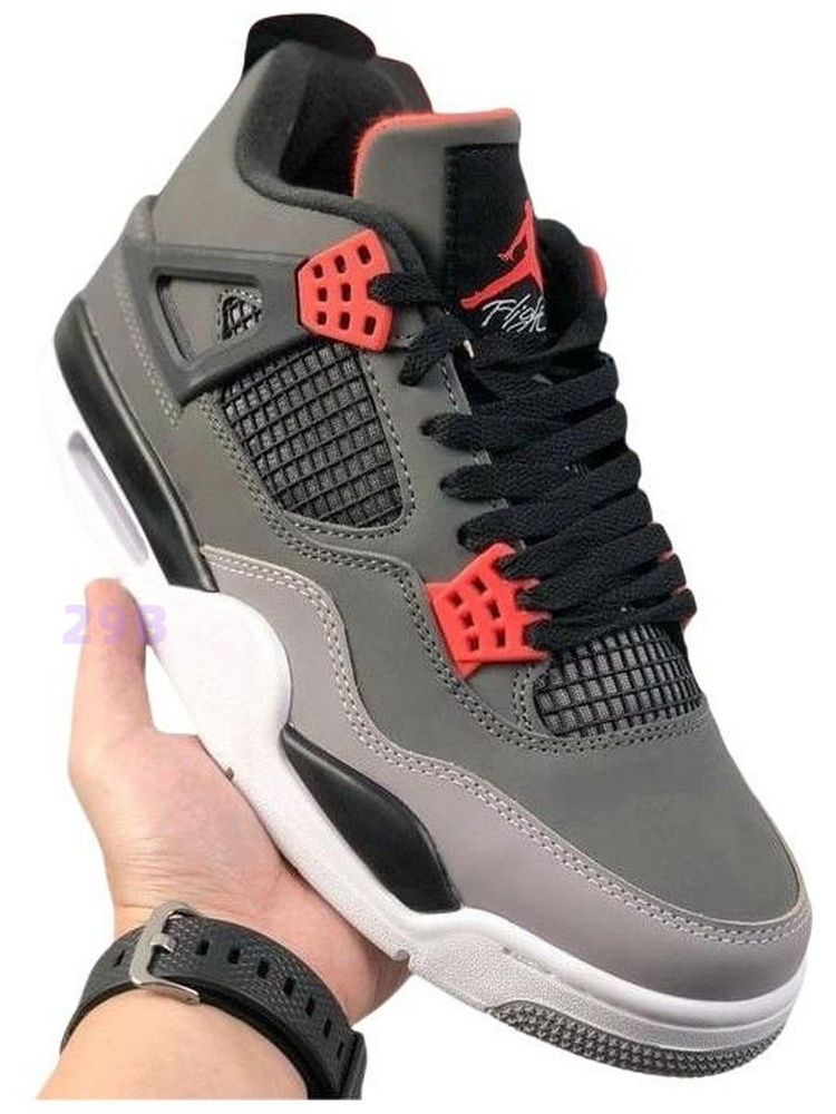 Кроссовки Air Jordan 4 #1