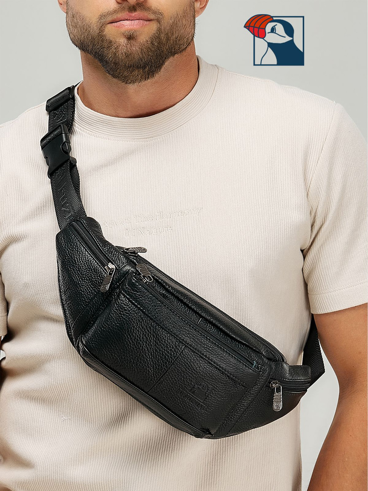 Fuzhiniao Сумка на пояс - купить с доставкой по выгодным ценам в ...