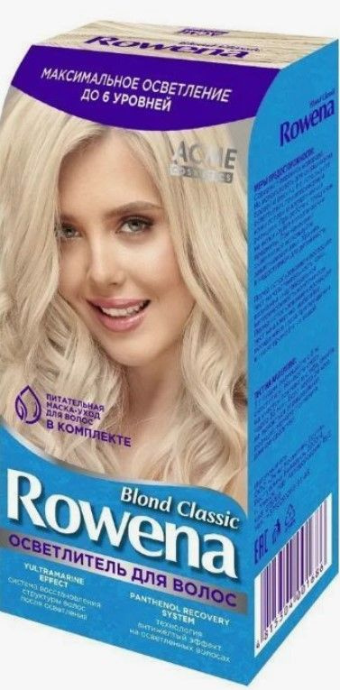 ACME COSMETICS Осветлитель для волос ROWENA, BLOND CLASSIC #1