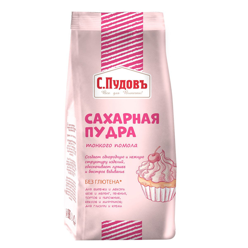 Сахарная пудра С.Пудовъ, 200 г - купить с доставкой по выгодным ценам в ...