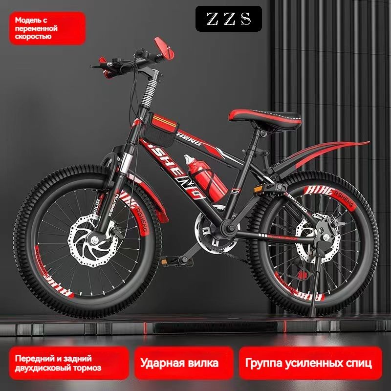 Велосипед BMX, Гибрид, H7tkG66R #1