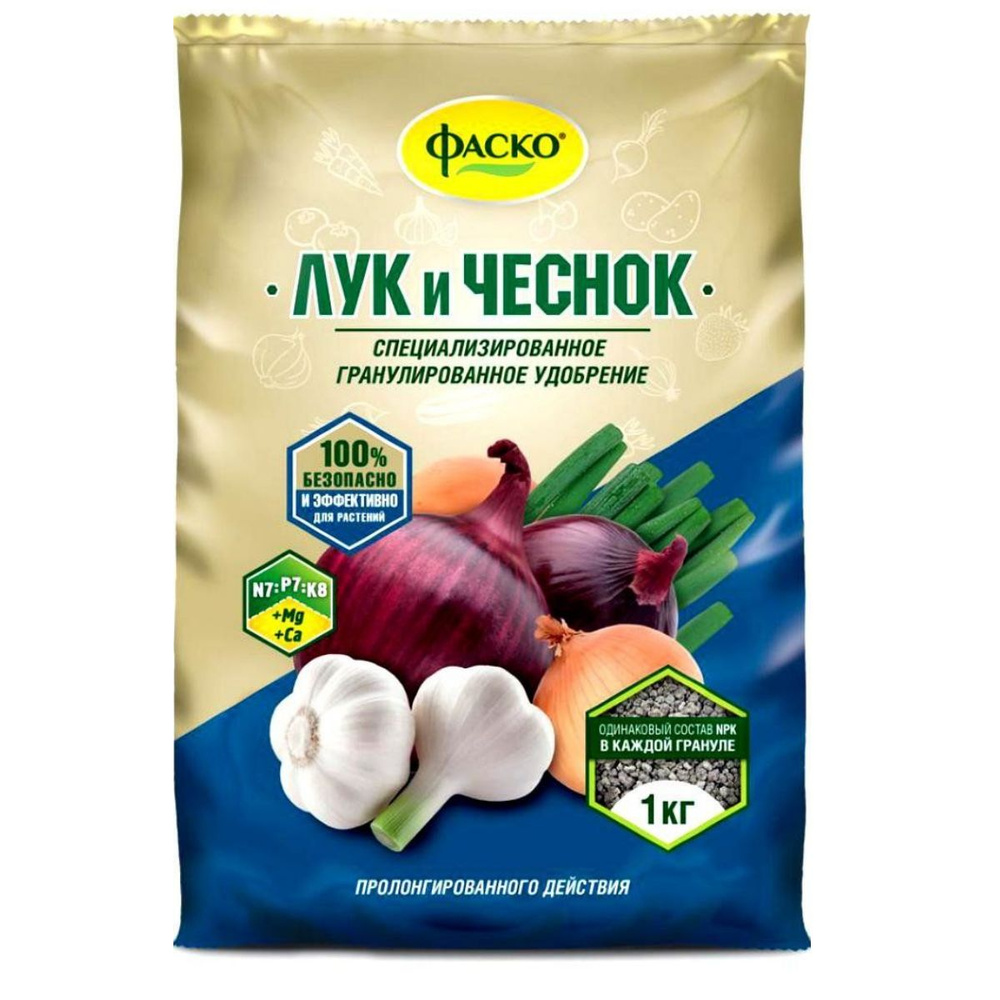 Удобрение специализированное гранулированное Лук и чеснок 1кг - купить ...