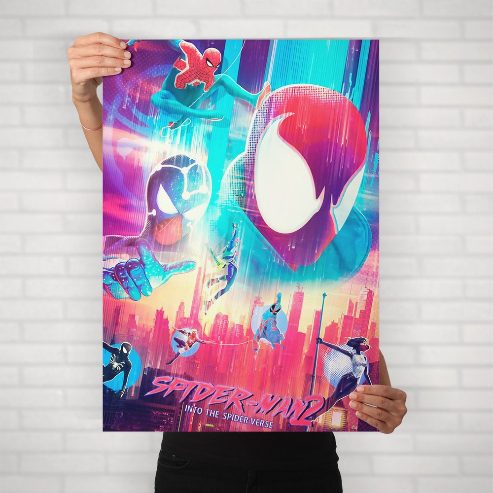 Плакат на стену для интерьера MARVEL и DC (Человек Паук 20) - Постер по супергеройскому фильму формата #1