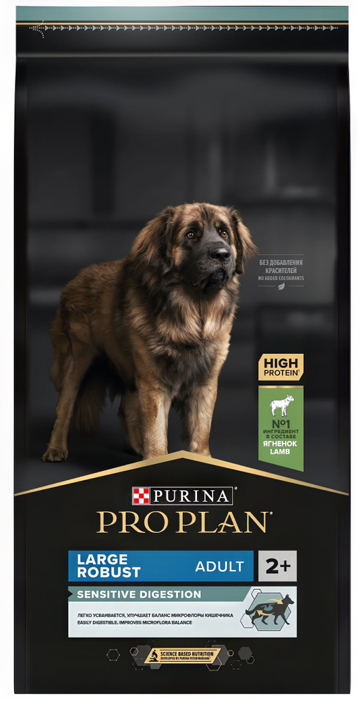 Plan Large Robust Pro Plan Optidigest Корм PRO PLAN Large Robust