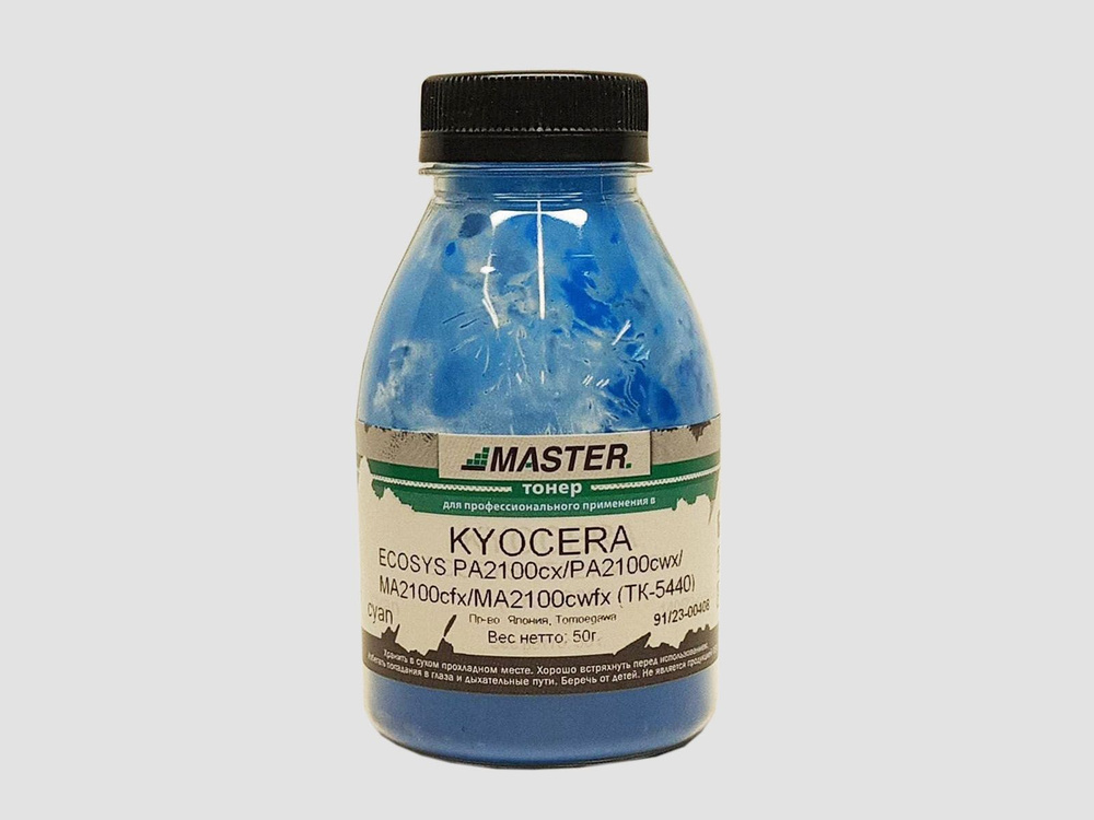 Тонер Kyocera Mita ECOSYS PA2100cx cwx, MA2100cfx cwfx TK 5440 Master Tomoegawa 50г/банка, cyan, 2,2K #1