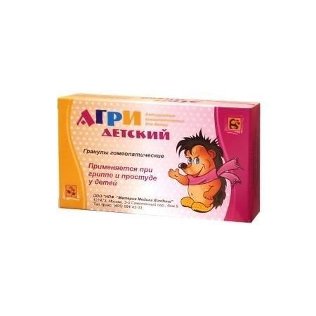 Агри (антигриппин), гранулы детский 10 г.+10г. #1