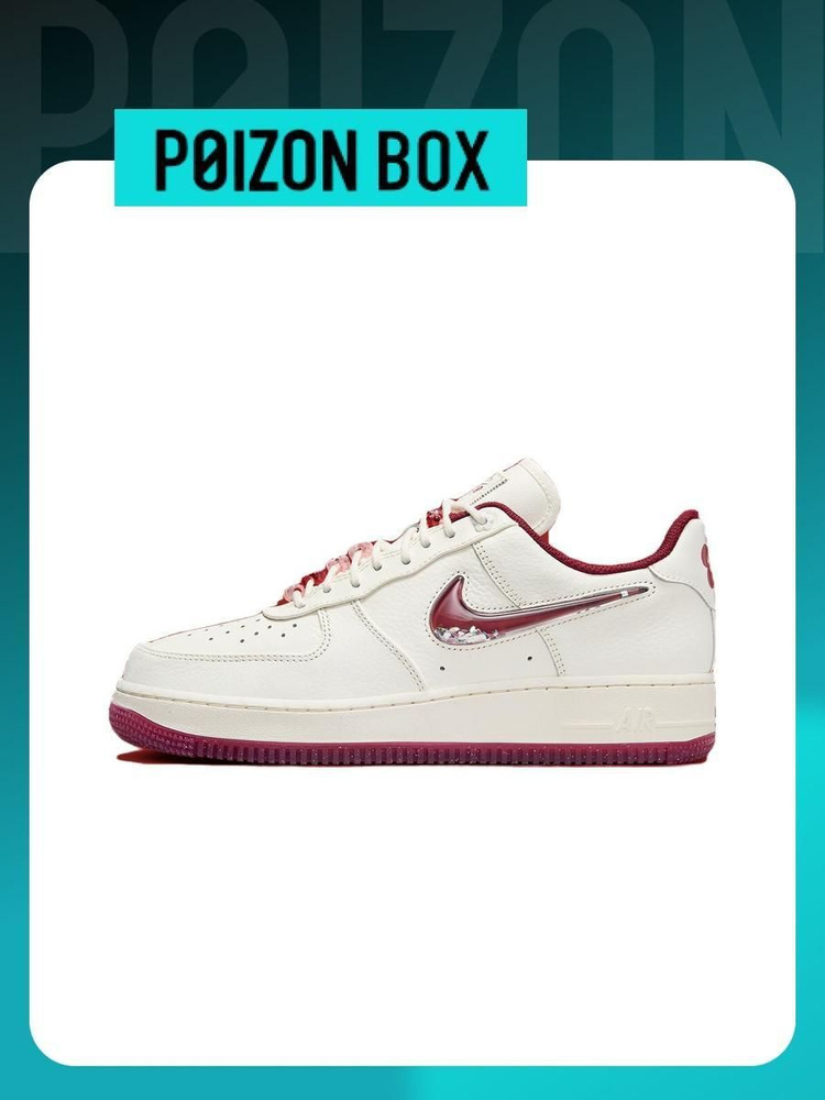 Кроссовки Nike Air Force 1 #1