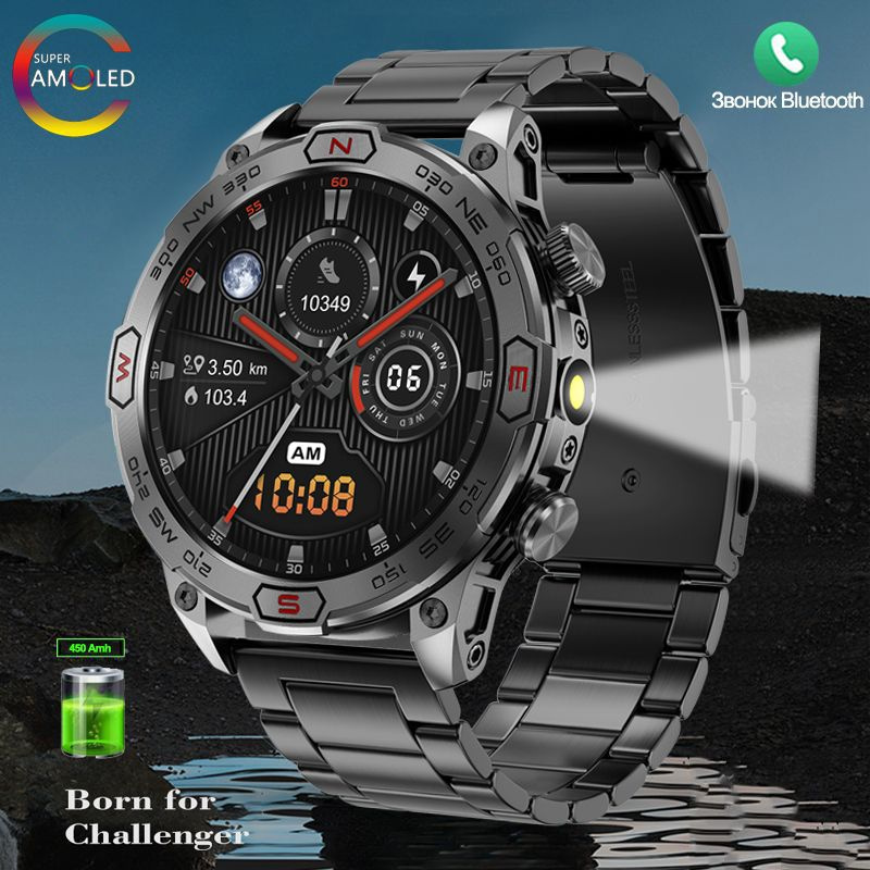 Smart watch ee online