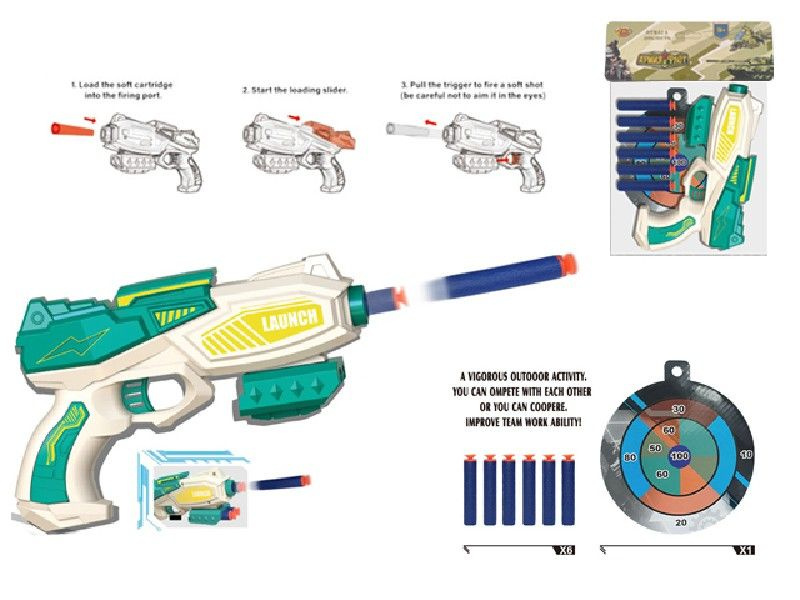 Набор "Меткий стрелок" в комплекте: бластер, стреляющий мягкими патронами, 6 софт-патронов, мишень, в/п #1
