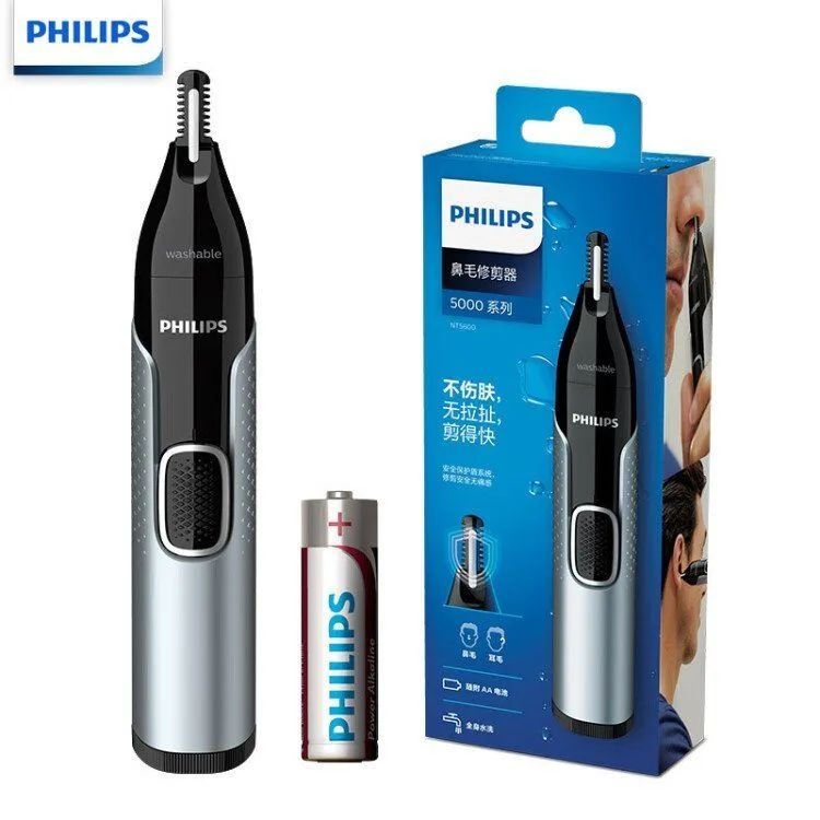 Philips Триммер для носа и ушей NT5600, кол-во насадок 1 #1