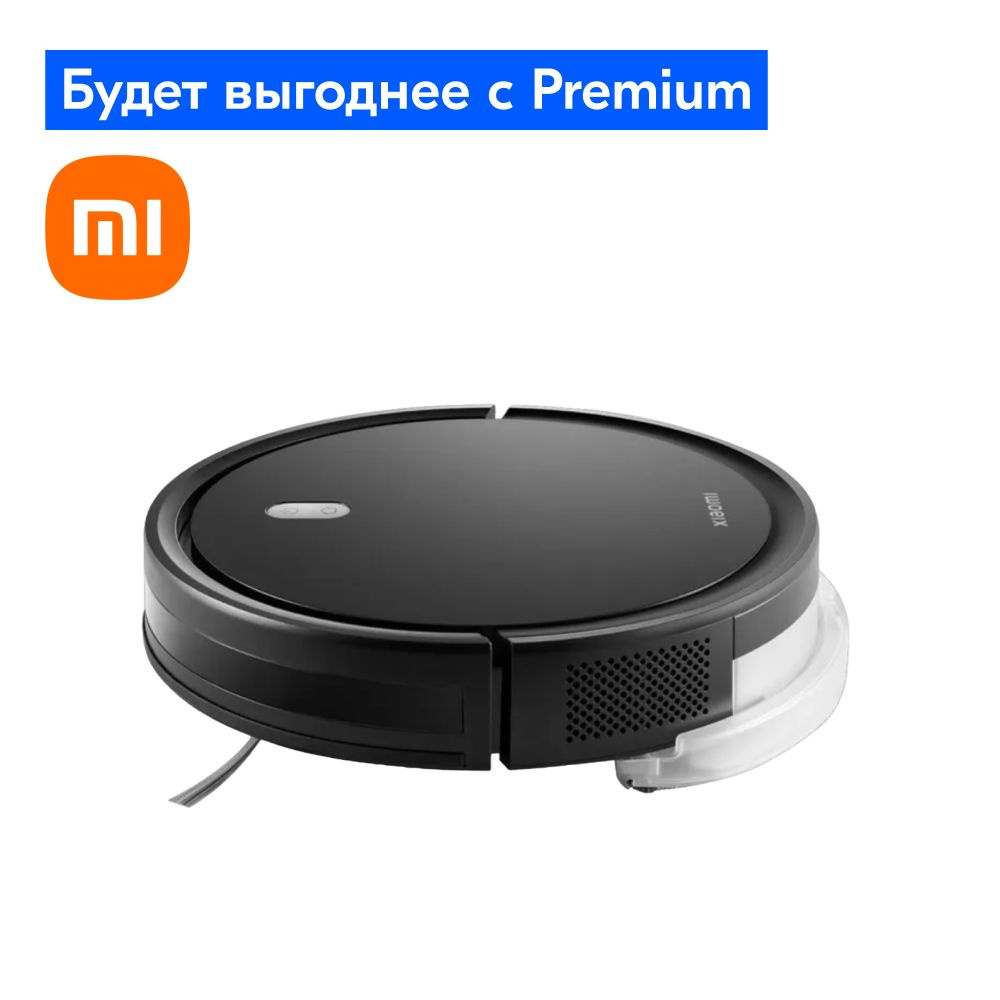 Робот-пылесос Xiaomi E5 - купить по выгодной цене в интернет-магазине OZON  (1564874806)