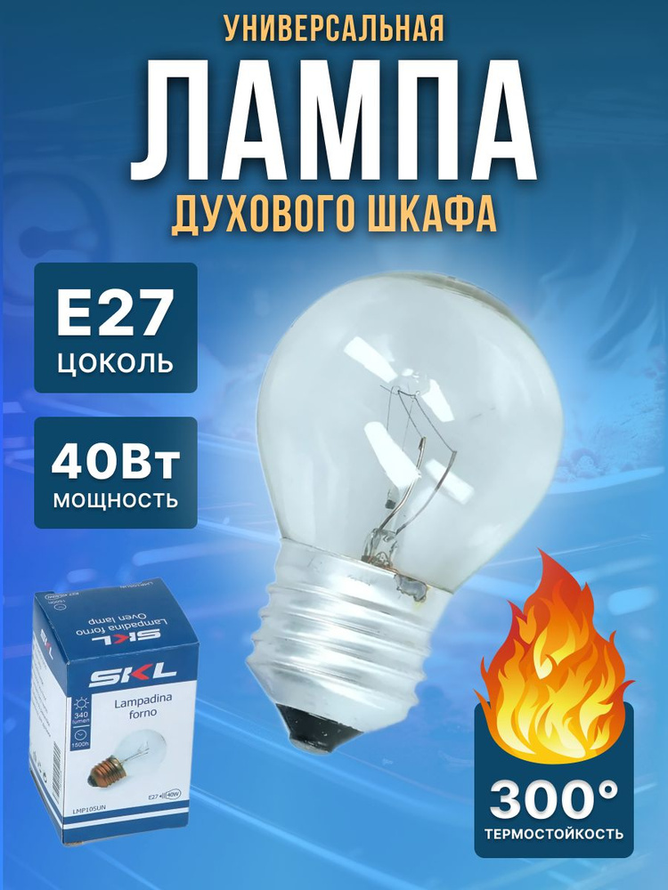 グロウテント サーモスタットコントローラーフルセット 450w LED