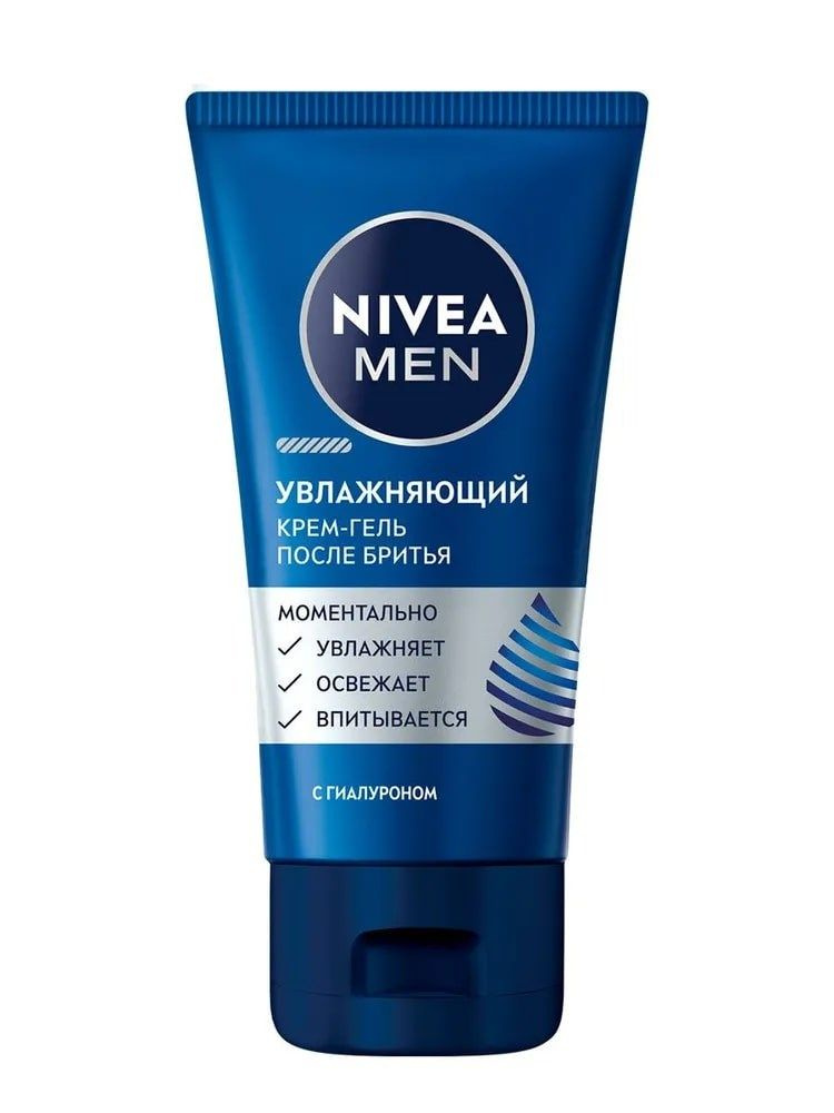 Крем-гель Nivea Men после бритья с гиалуроном увлажняющий, 50г  #1