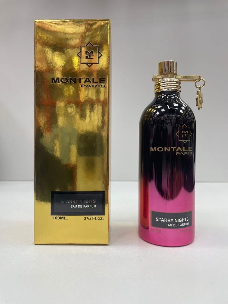 Montale Парфюмерная вода Paris Starry Nights Духи 100 мл (1609954889)