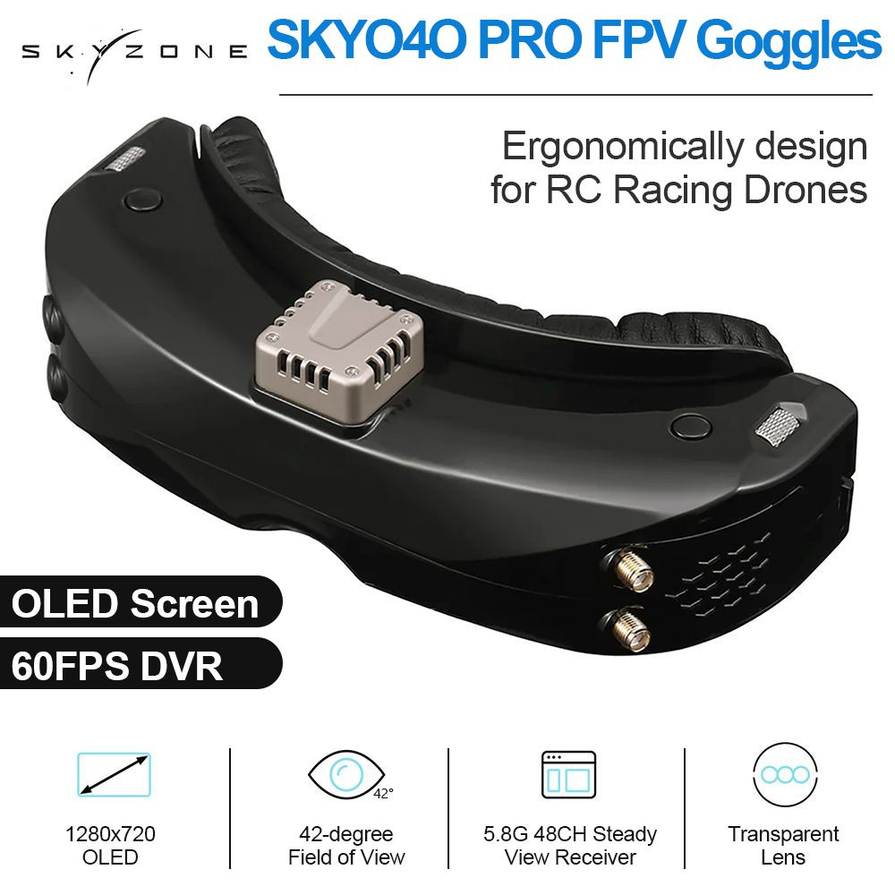 Приемник SKYZONE SKY04O PRO FPV Googles 5.8G 48-канальный приемник  SteadyView, вид от первого лица,FPV ВИДЕО ОЧКИ