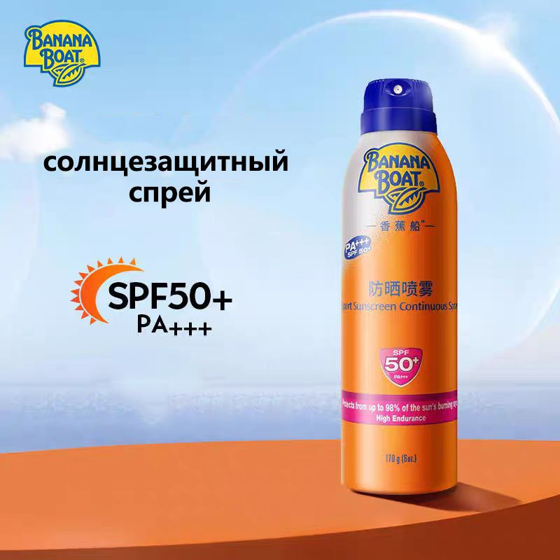 Banana Boat Солнцезащитный спрей SPF50+ #1