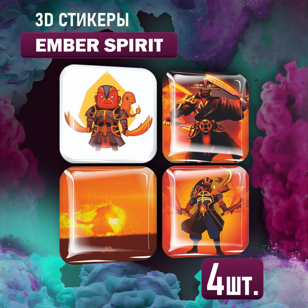Наклейки на телефон 3D стикеры Эмбер спирит Dota 2 - купить с доставкой ...