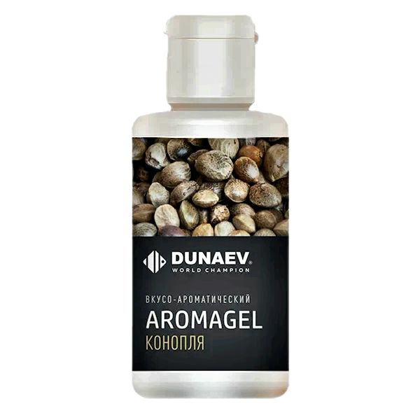 Ароматизатор Dunaev AromaGEL 80 мл Конопля / Карпфишинг / Арома для рыбалки  #1