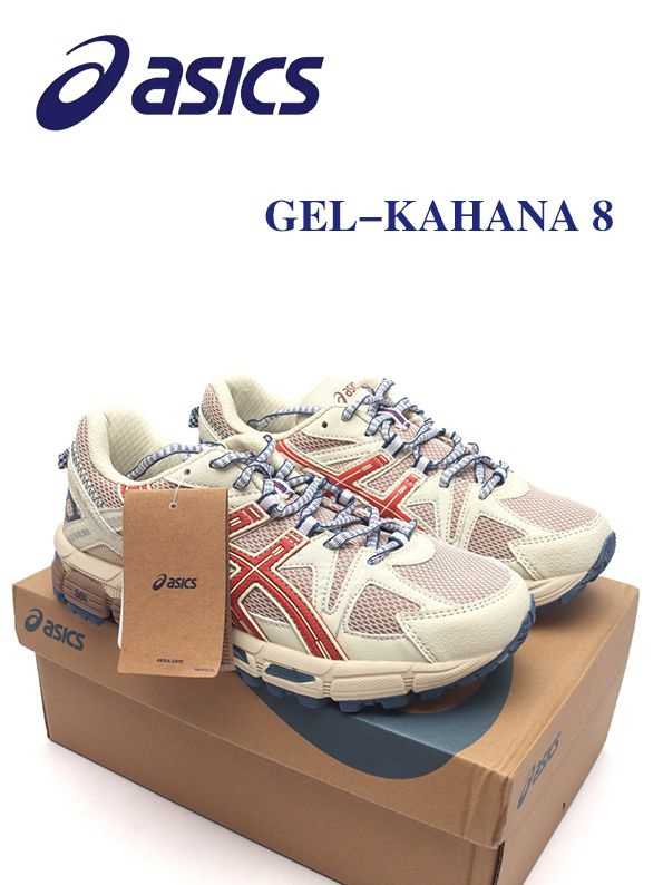 Asics gel kayano 8 review hotsell