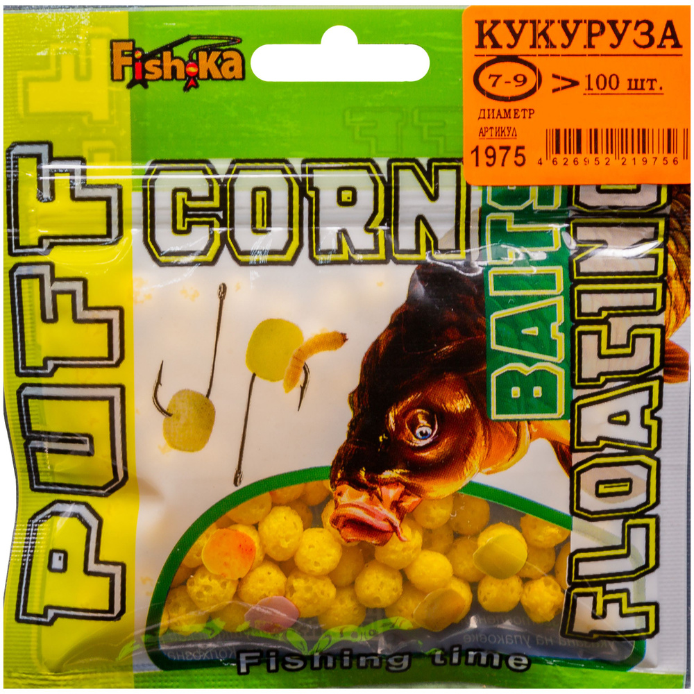 Плавающая насадка ПУФФ Fish.ka КУКУРУЗА 7-9мм (100шт) / Ловля карпа ...