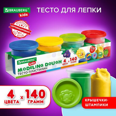 Пластилин-тесто для лепки BRAUBERG KIDS, 4 цвета, 560 г, яркие классические цвета, крышки-штампики.  #1