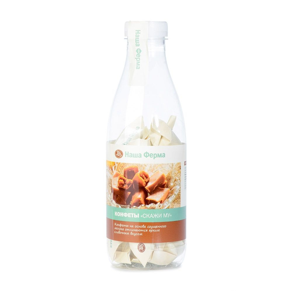 Конфеты Наша Ферма "Скажи Му" 300 г в бутылке, Латвия - в заказе 1 шт ...