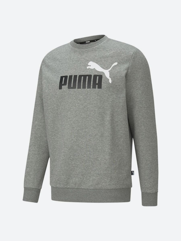 Puma jumper white sale