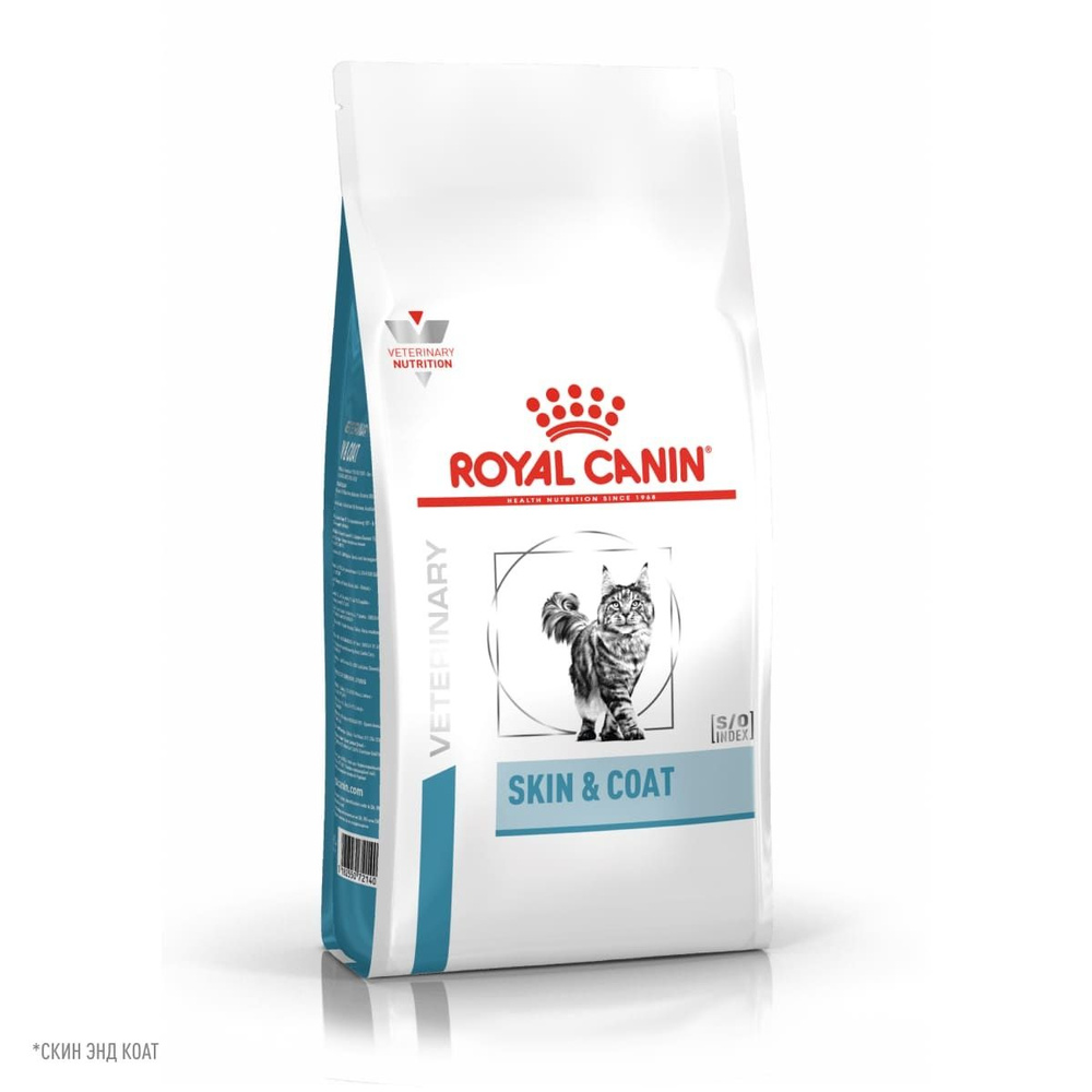 Royal Canin (вет.корма) Корм сухой для кошек для поддержания защитных функций кожи, SKIN & COAT, 400гр #1