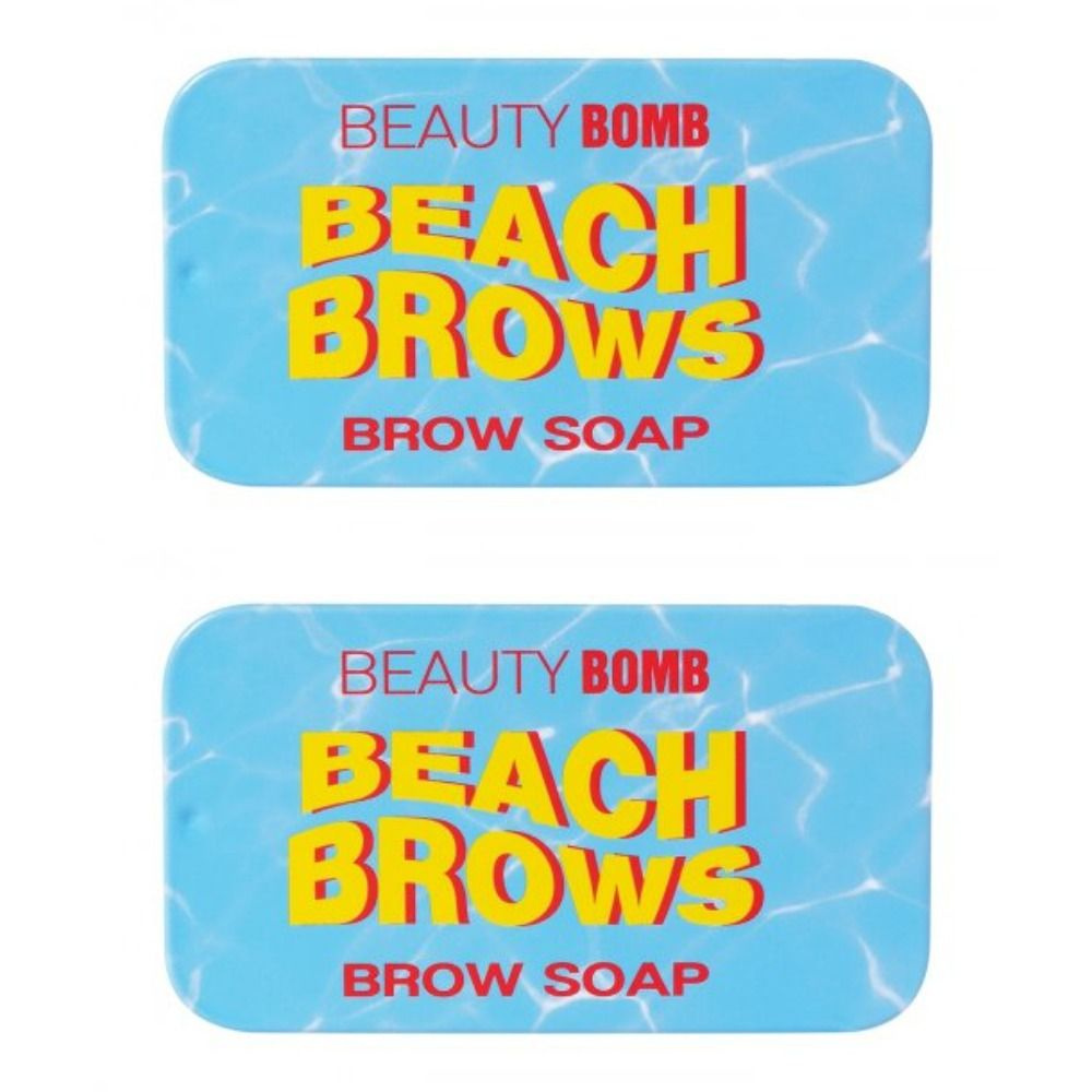 Beauty Bomb Мыло для фиксации бровей Beach Brows, 10 г, 2 шт #1