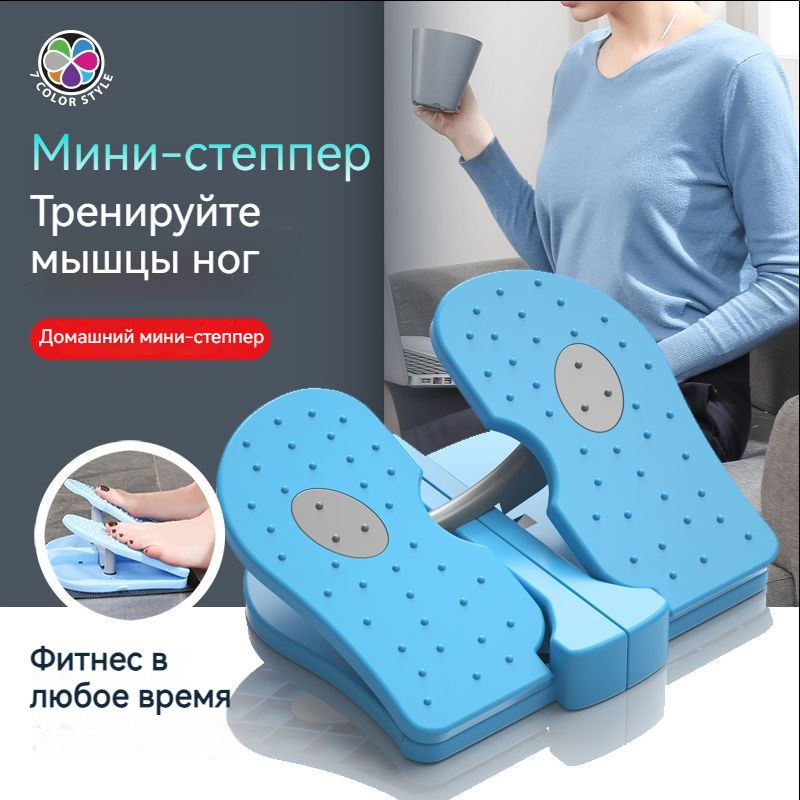 Степпер Dk970h8f #1