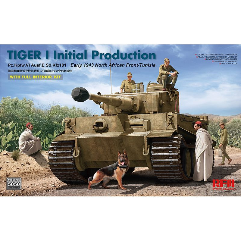 Rye Field RFM 5050 1/35 Тигр Ранние Модель танка #1