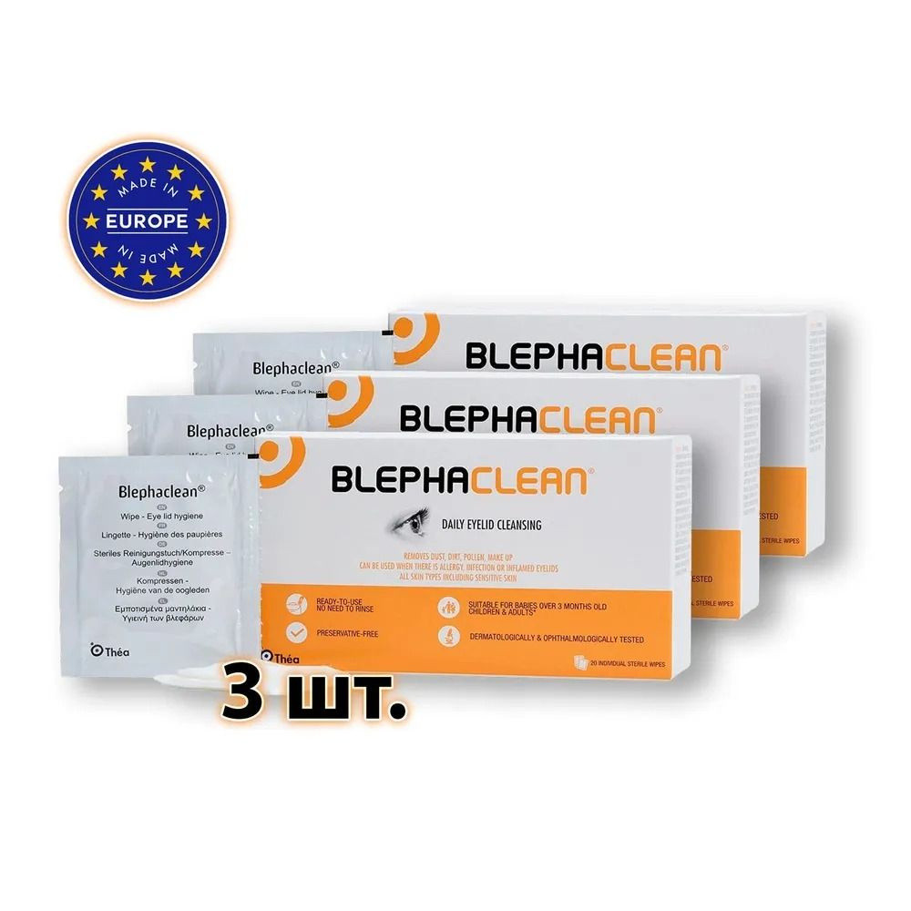 THEA PHARMA Blephaclean Влажные салфетки 60 шт #1