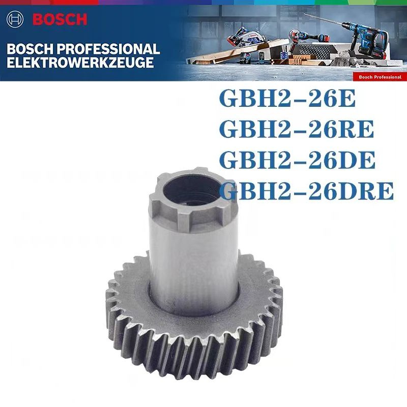 Оригинальный редуктор BOSCH GBH2-26E GBH2-26DE #1