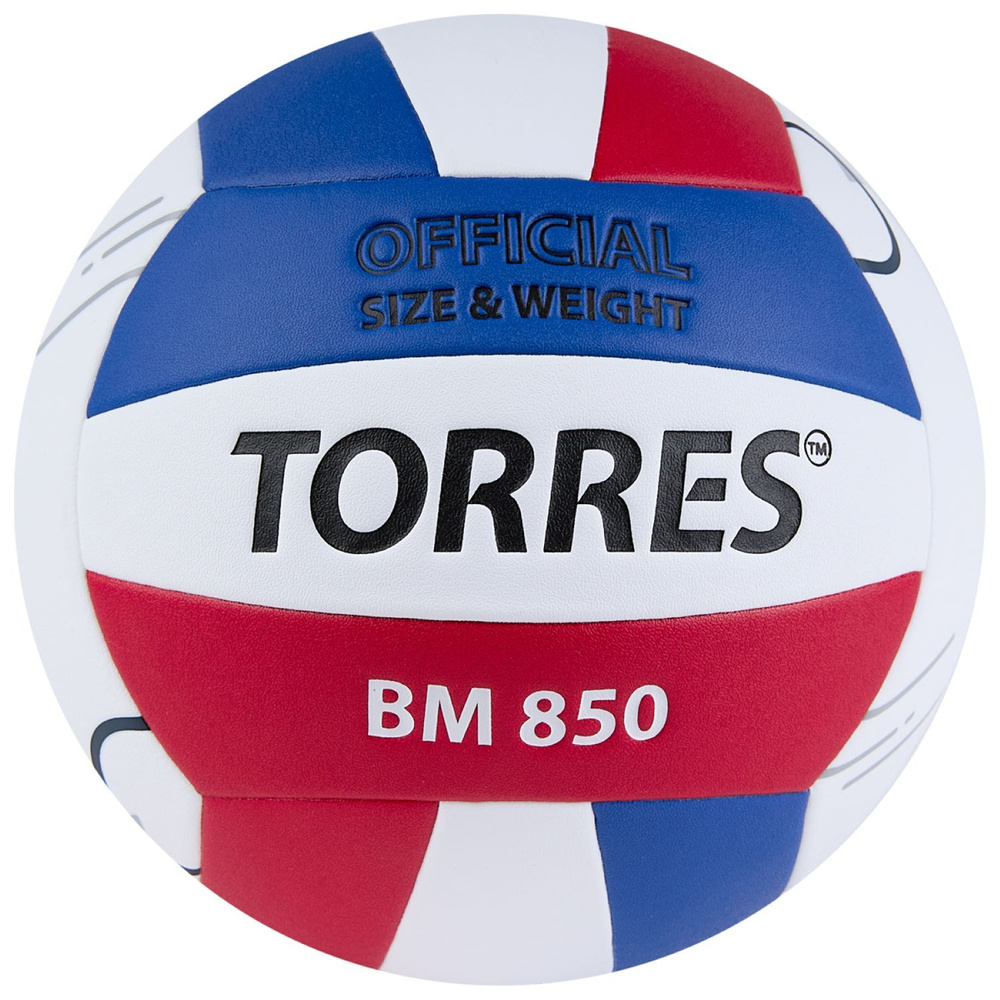 Мяч волейбольный Torres BM850 NEW,поставляется накаченным, размер 5  #1