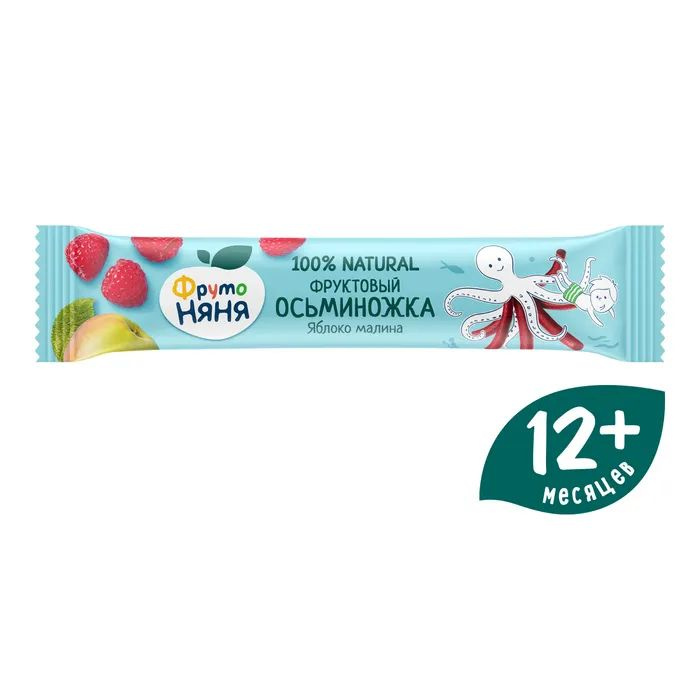 Продукт детского питания для детей раннего возраста "Фруктовые кусочки"из яблок и малины. Осьминожка. #1